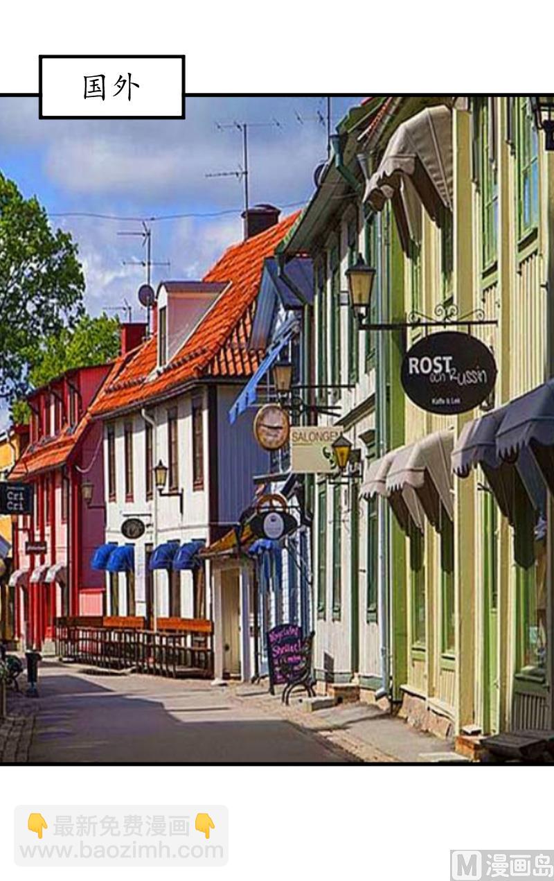 第3话 重症危机-第3话