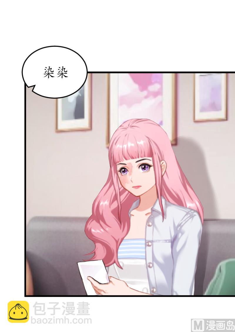 第3话 重症危机-第3话