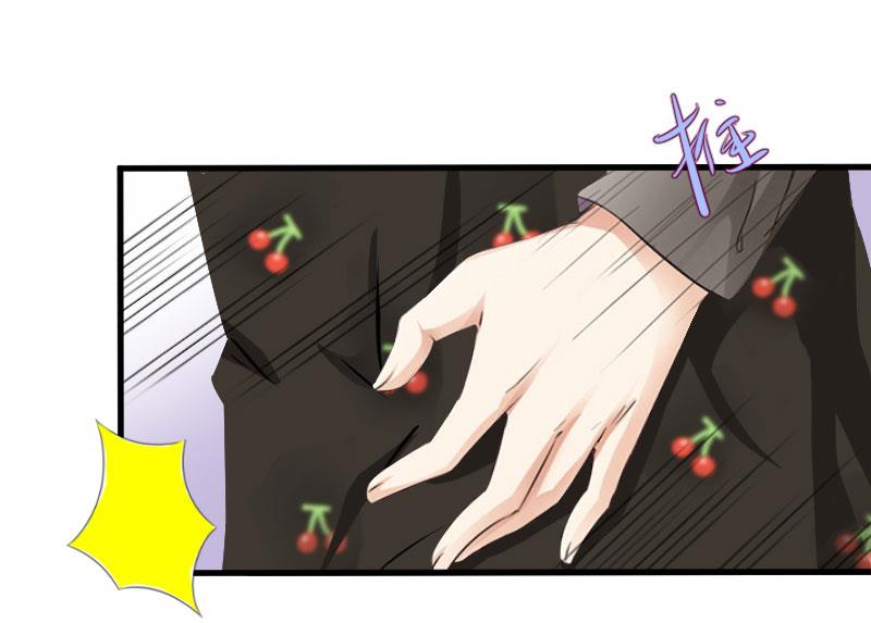 第23话 救玥玥(1/2)-第23话