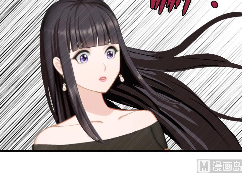 第23话 救玥玥(1/2)-第23话