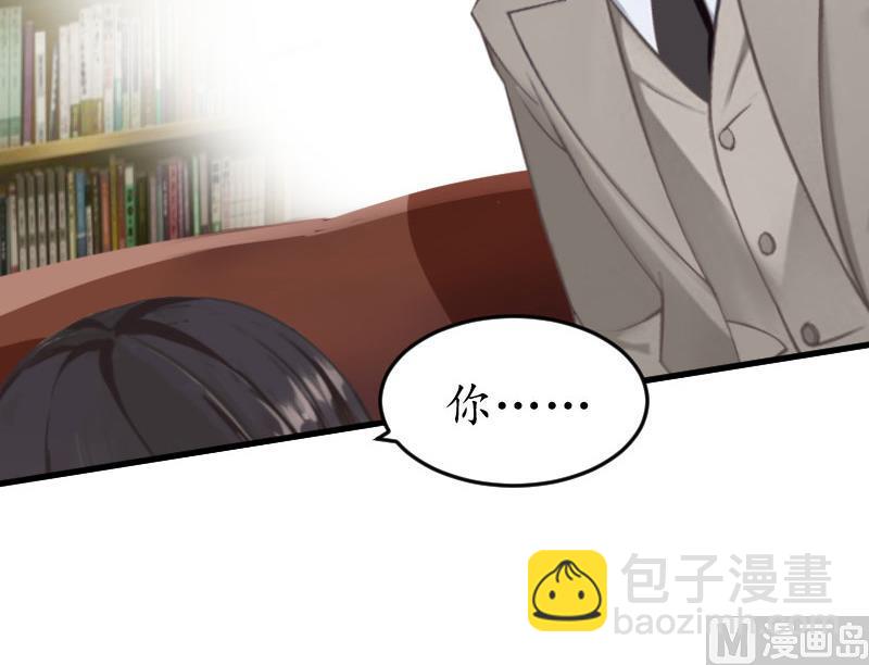 第23话 救玥玥(1/2)-第23话