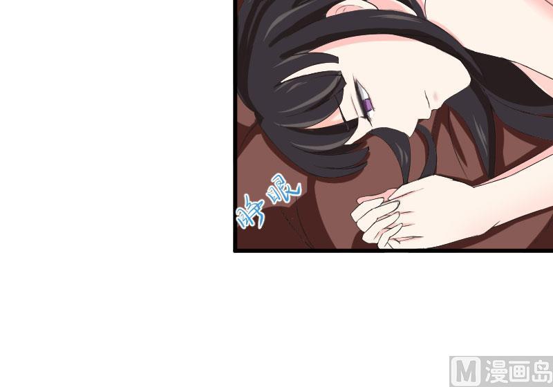 第23话 救玥玥(1/2)-第23话