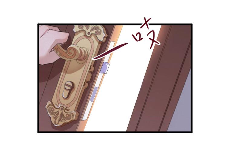 第23话 救玥玥(1/2)-第23话