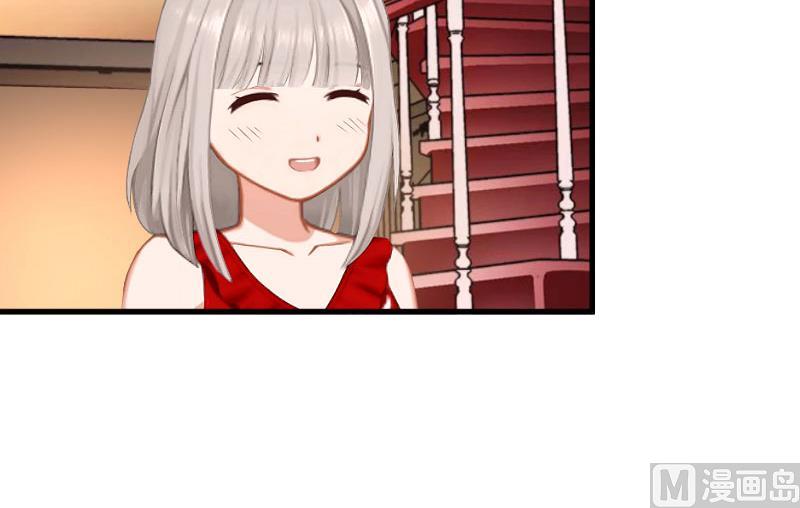 第23话 救玥玥(1/2)-第23话