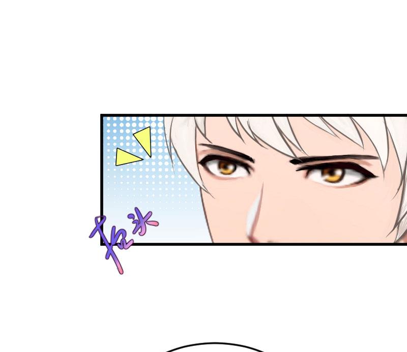 第23话 救玥玥(1/2)-第23话