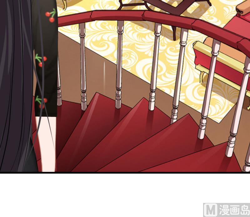 第23话 救玥玥(1/2)-第23话