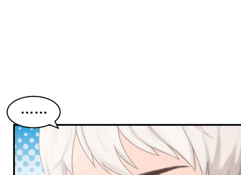 第23话 救玥玥(1/2)-第23话