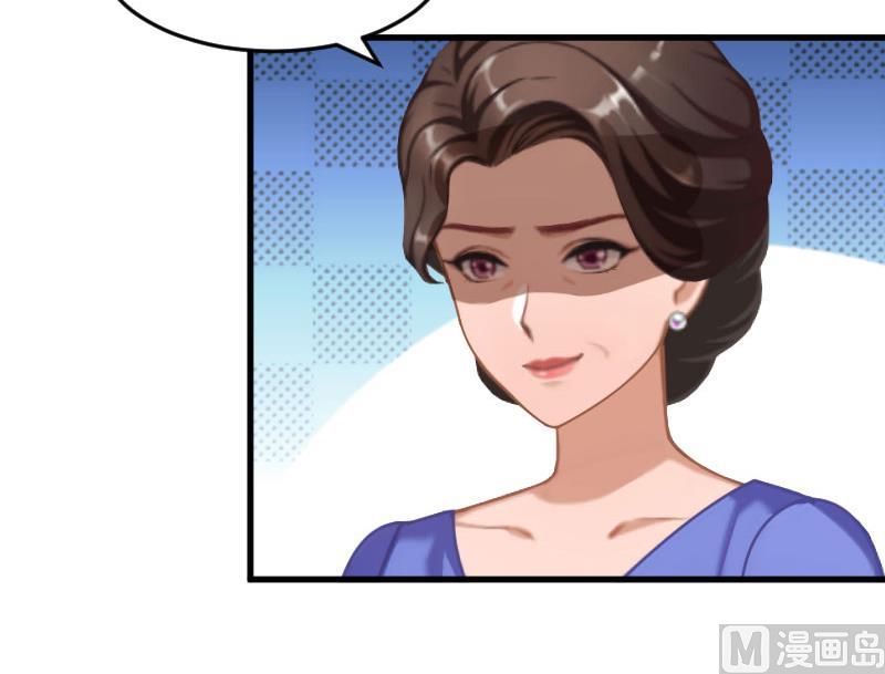 第25话 吞并计划-第25话