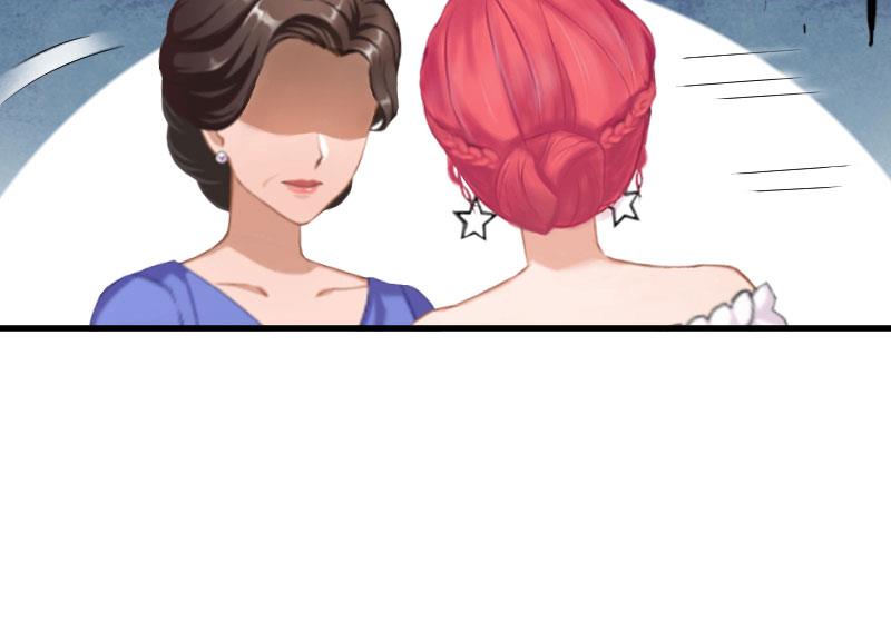 第25话 吞并计划-第25话