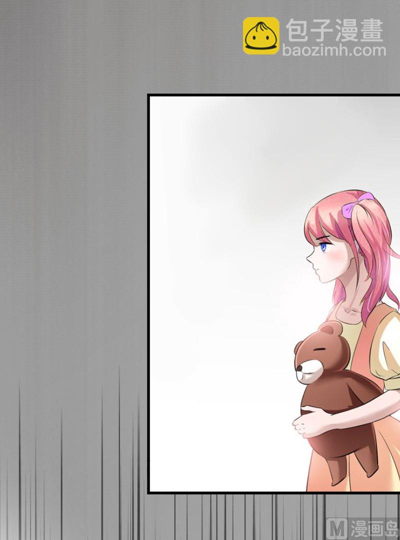 第27话 流产(1/2)-第27话