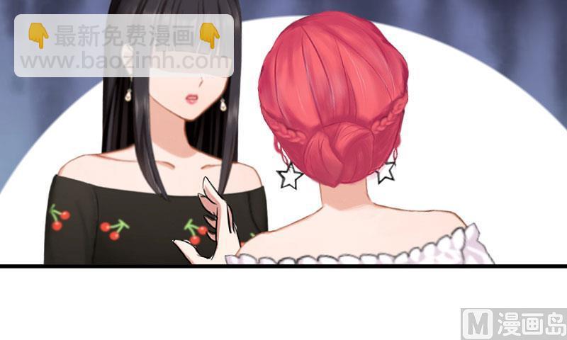 第27话 流产(1/2)-第27话