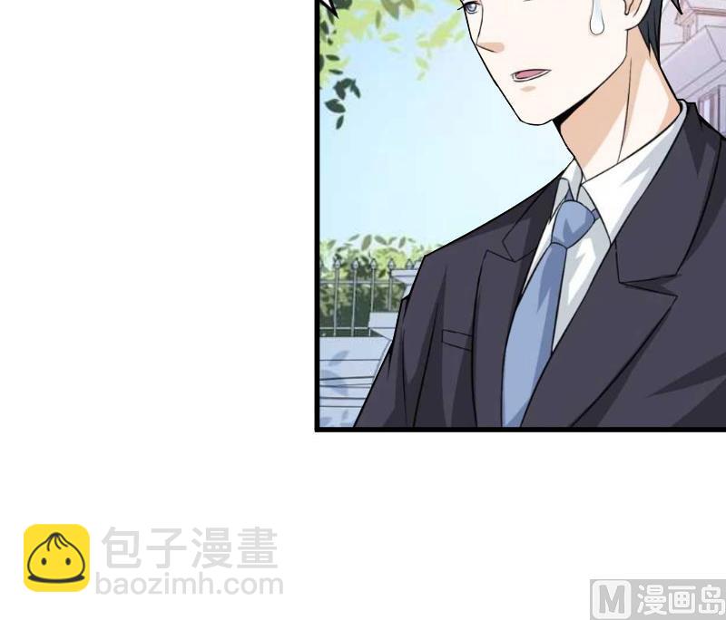 第27话 流产(1/2)-第27话