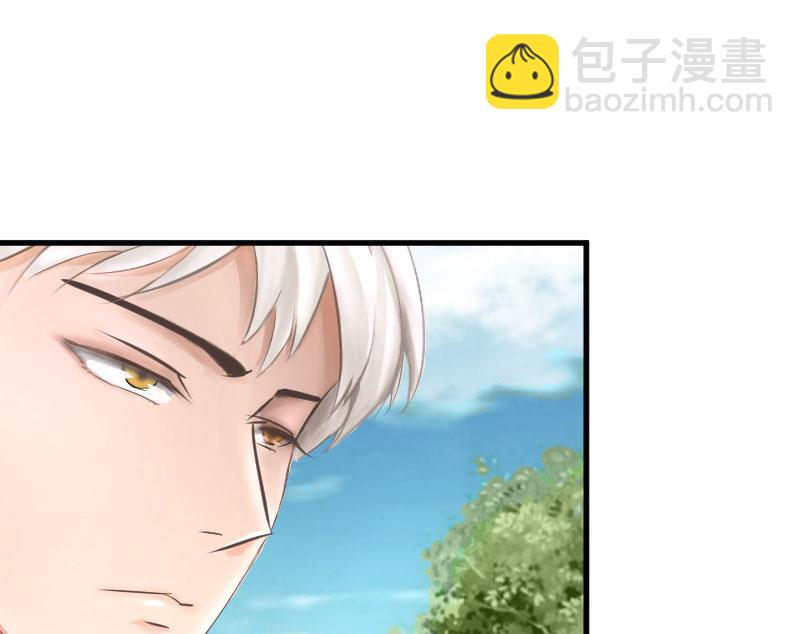 第27话 流产(1/2)-第27话