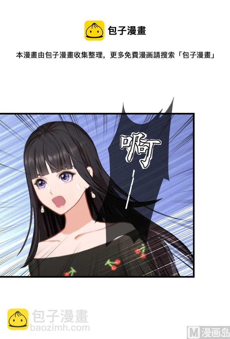 第27话 流产(1/2)-第27话