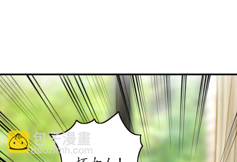 第27话 流产(1/2)-第27话