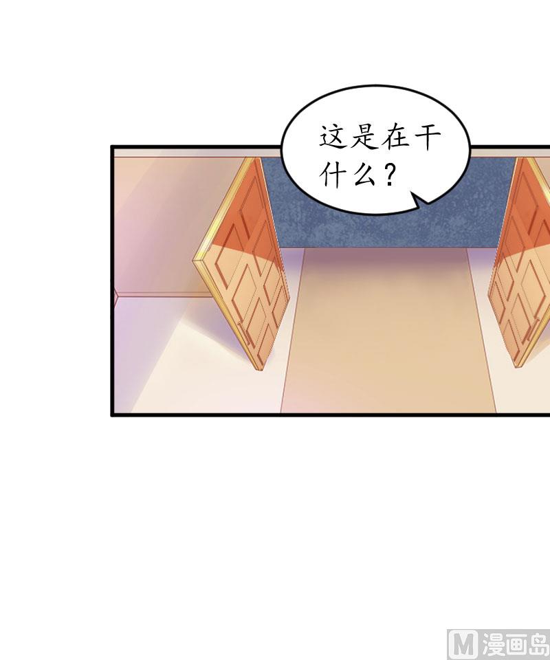 第27话 流产(1/2)-第27话