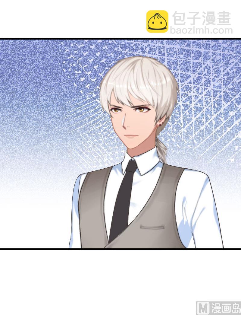 第27话 流产(1/2)-第27话