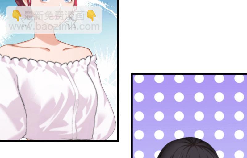 第27话 流产(1/2)-第27话