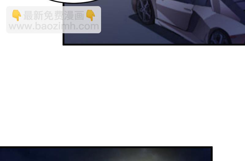 第5话 曝光？-第5话