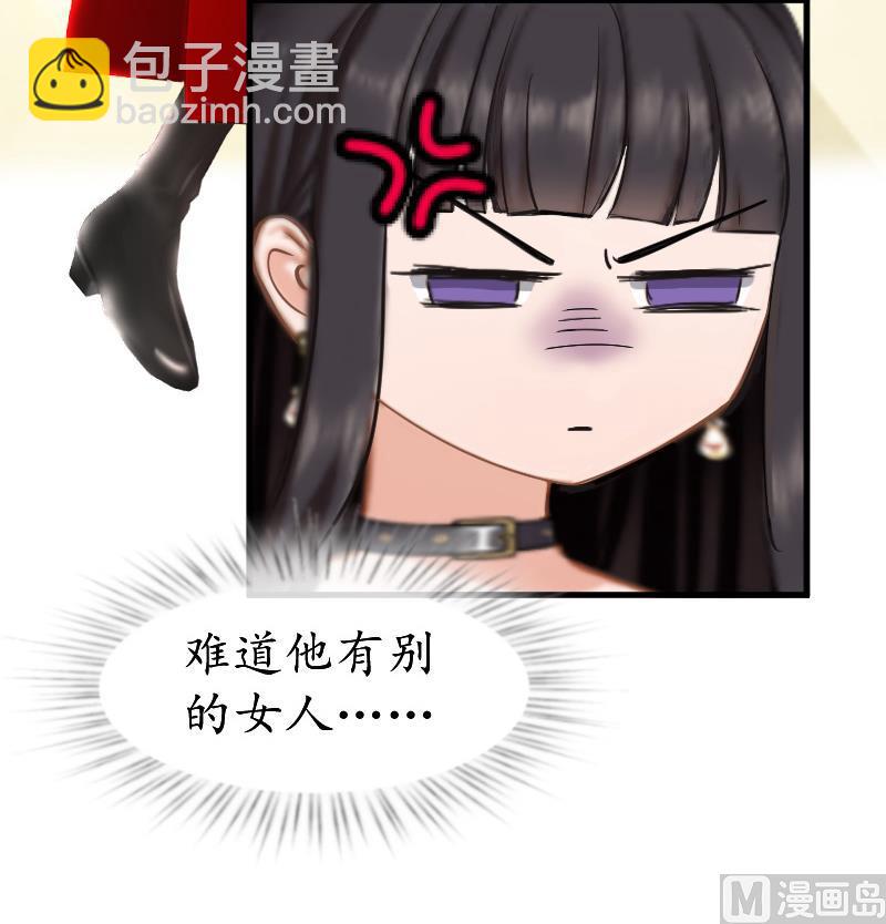 第5话 曝光？-第5话