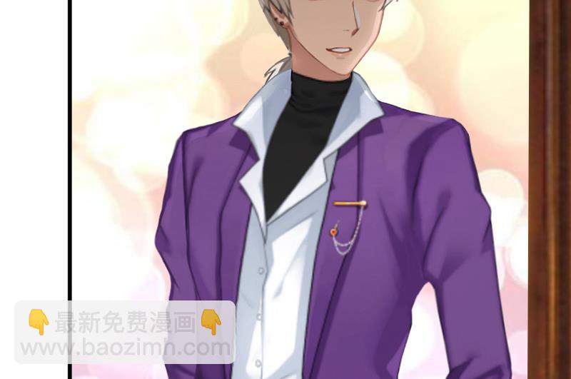 第5话 曝光？-第5话