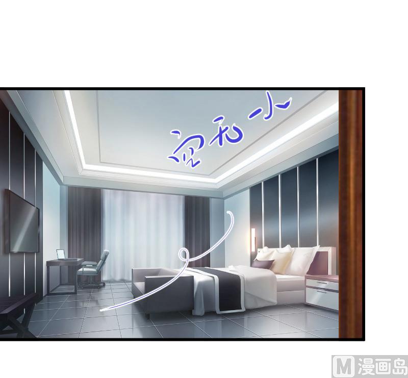 第5话 曝光？-第5话