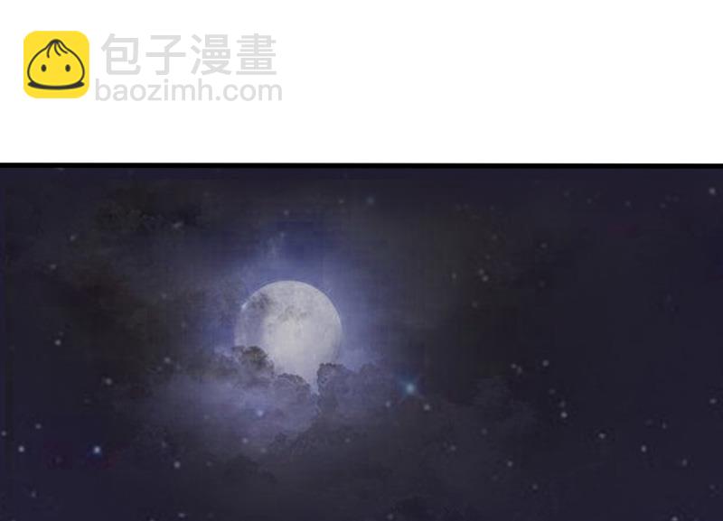 第9话 你清醒一点(1/2)-第9话