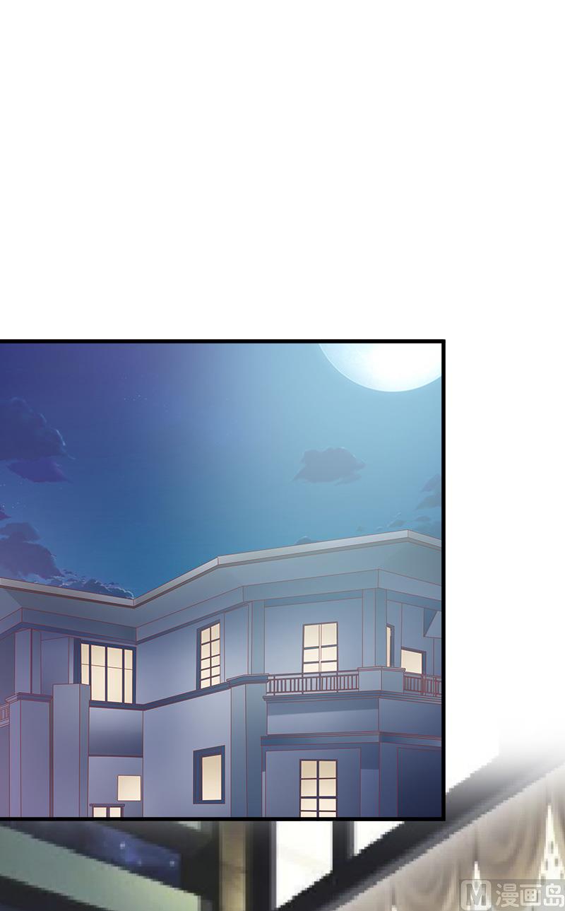 第9话 你清醒一点(1/2)-第9话