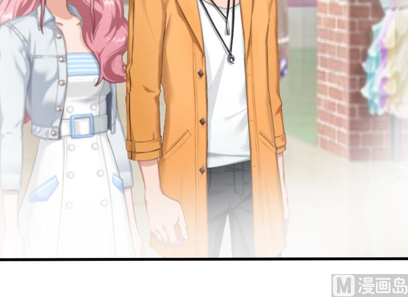 第9话 你清醒一点(1/2)-第9话