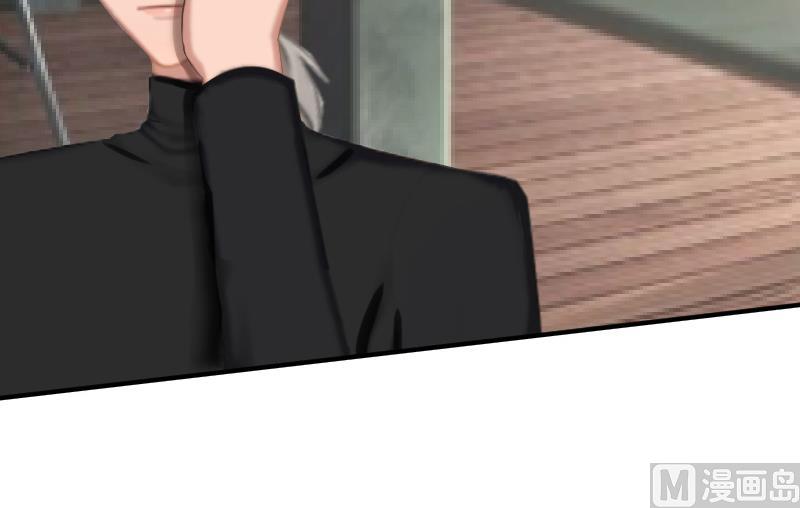 第9话 你清醒一点(1/2)-第9话