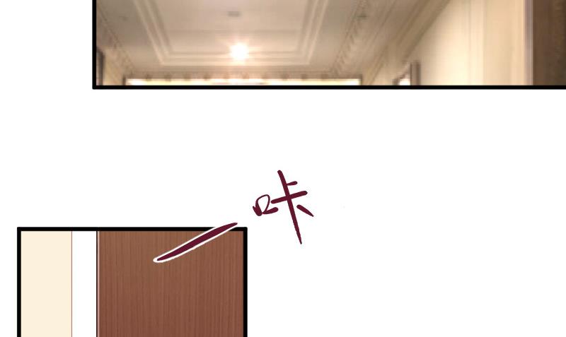 第9话 你清醒一点(1/2)-第9话