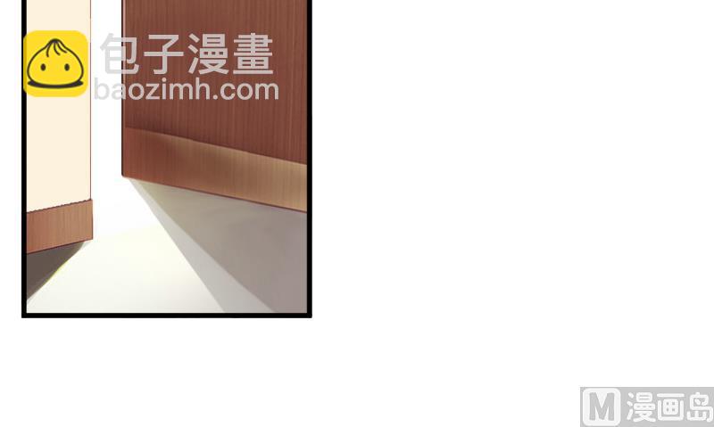 第9话 你清醒一点(1/2)-第9话