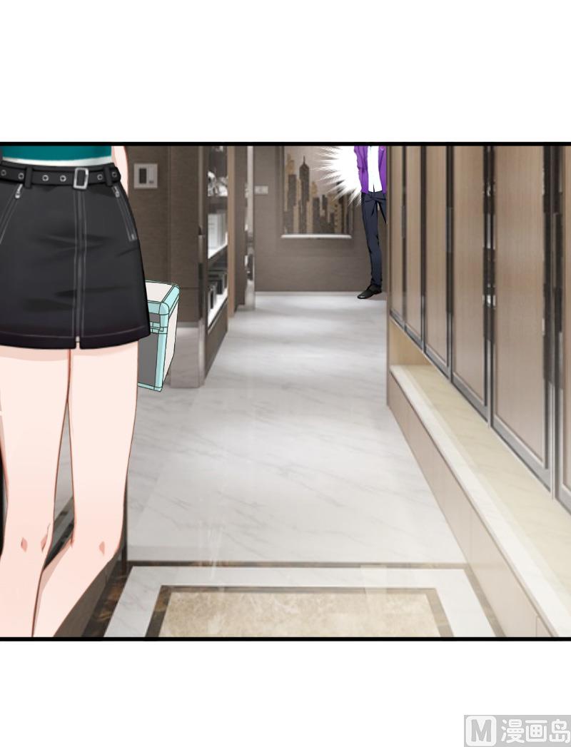 第9话 你清醒一点(1/2)-第9话