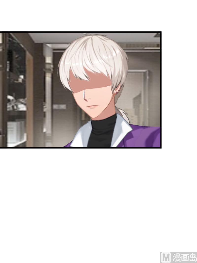 第9话 你清醒一点(1/2)-第9话