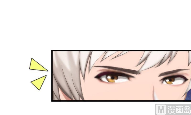 第9话 你清醒一点(1/2)-第9话