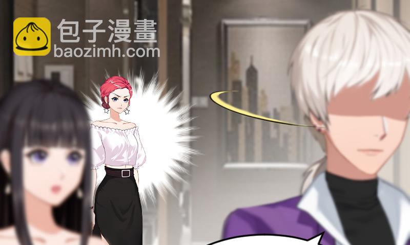 第9话 你清醒一点(1/2)-第9话