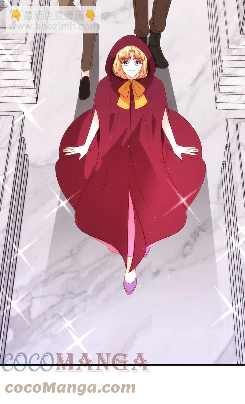 10 都城见闻(1/2)-第11话