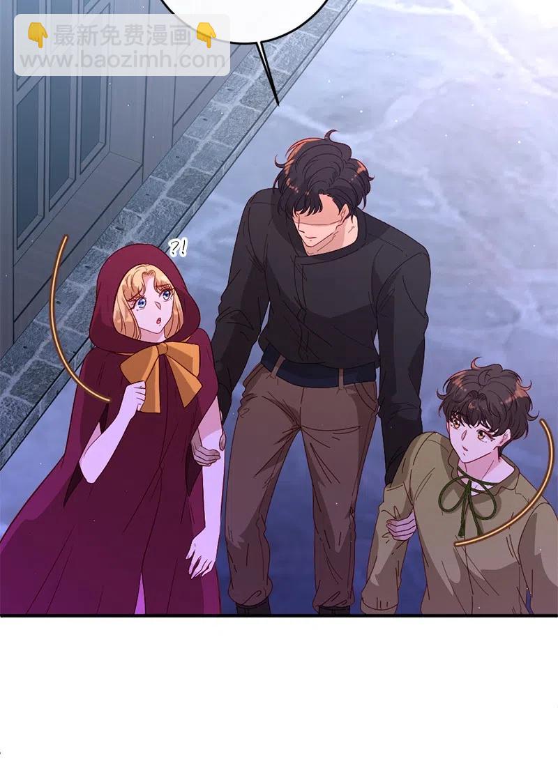 10 都城见闻(1/2)-第11话