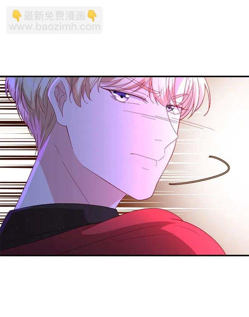 12 集市偶遇(1/2)-第13话