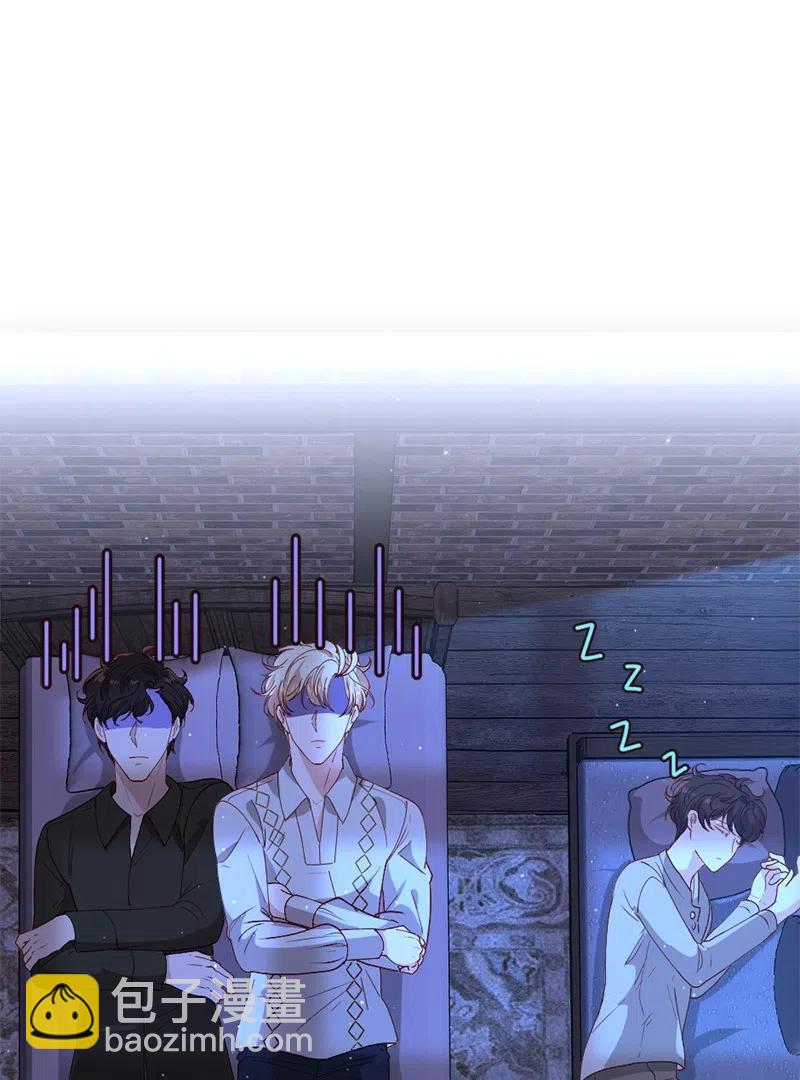 16 致病原因(1/2)-第17话