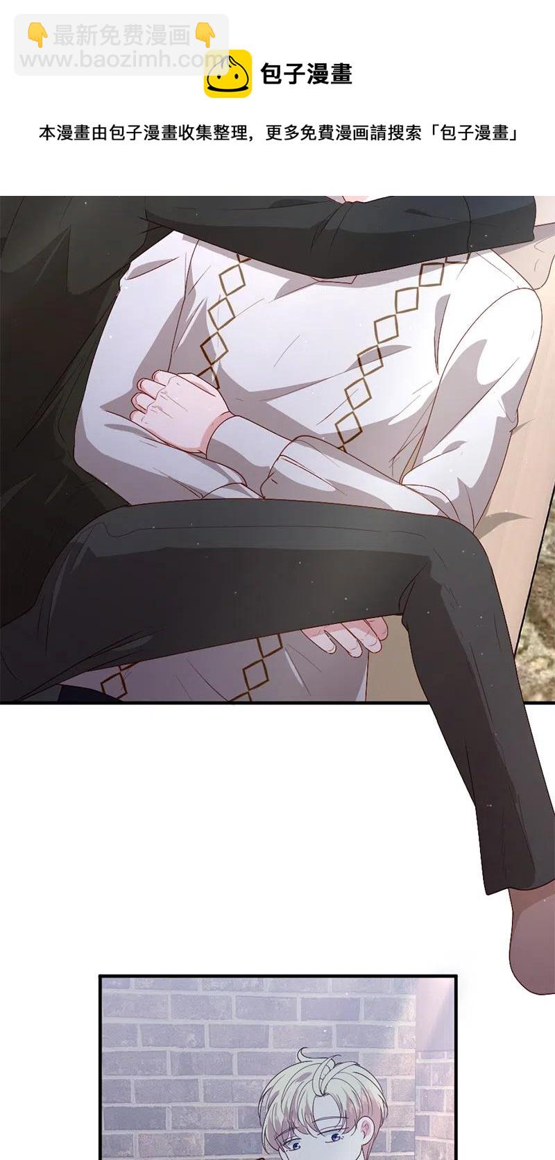 16 致病原因(1/2)-第17话