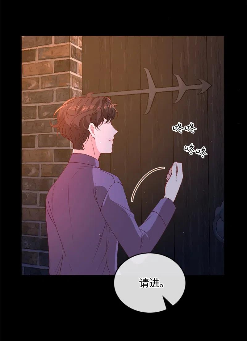 18 挺身而出(1/2)-第19话