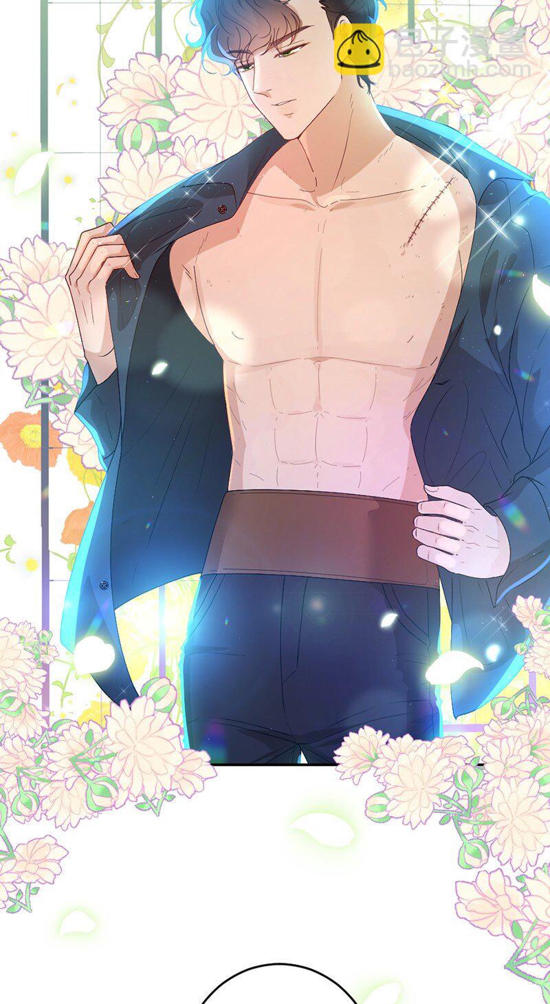 02 巧入王宫(1/2)-第3话