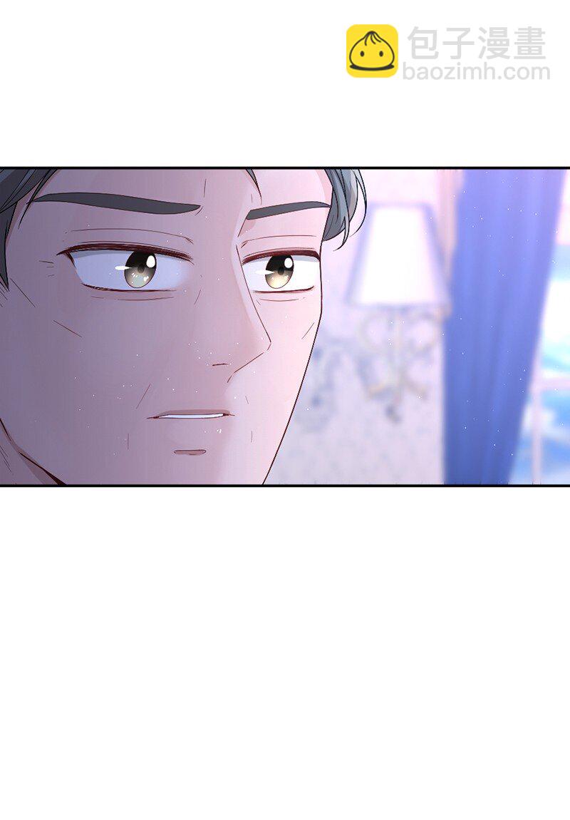 02 巧入王宫(1/2)-第3话