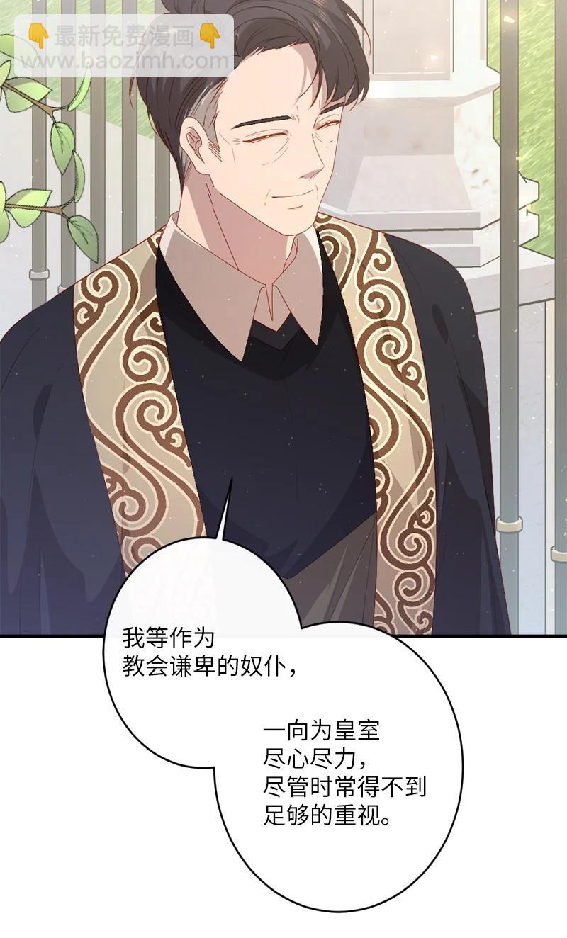 22 迎难而上(1/2)-第23话