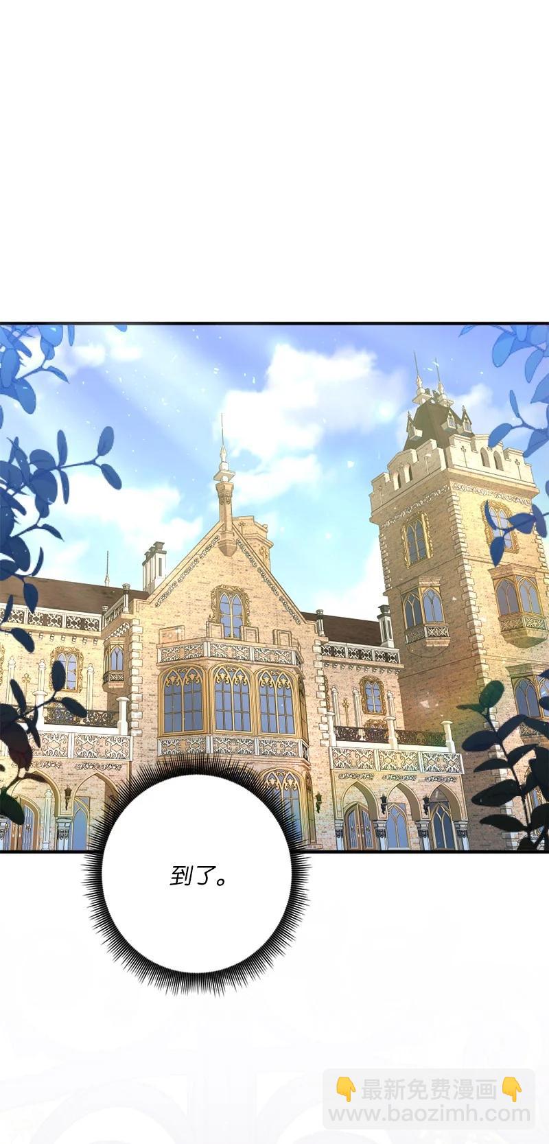 22 迎难而上(1/2)-第23话