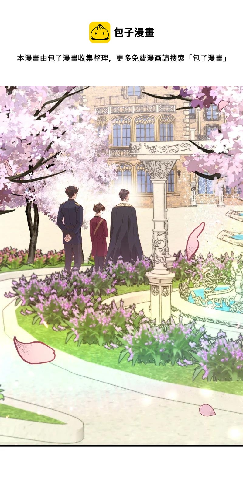 22 迎难而上(1/2)-第23话