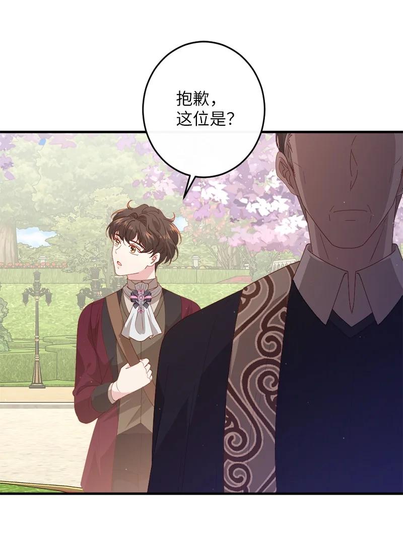 22 迎难而上(1/2)-第23话