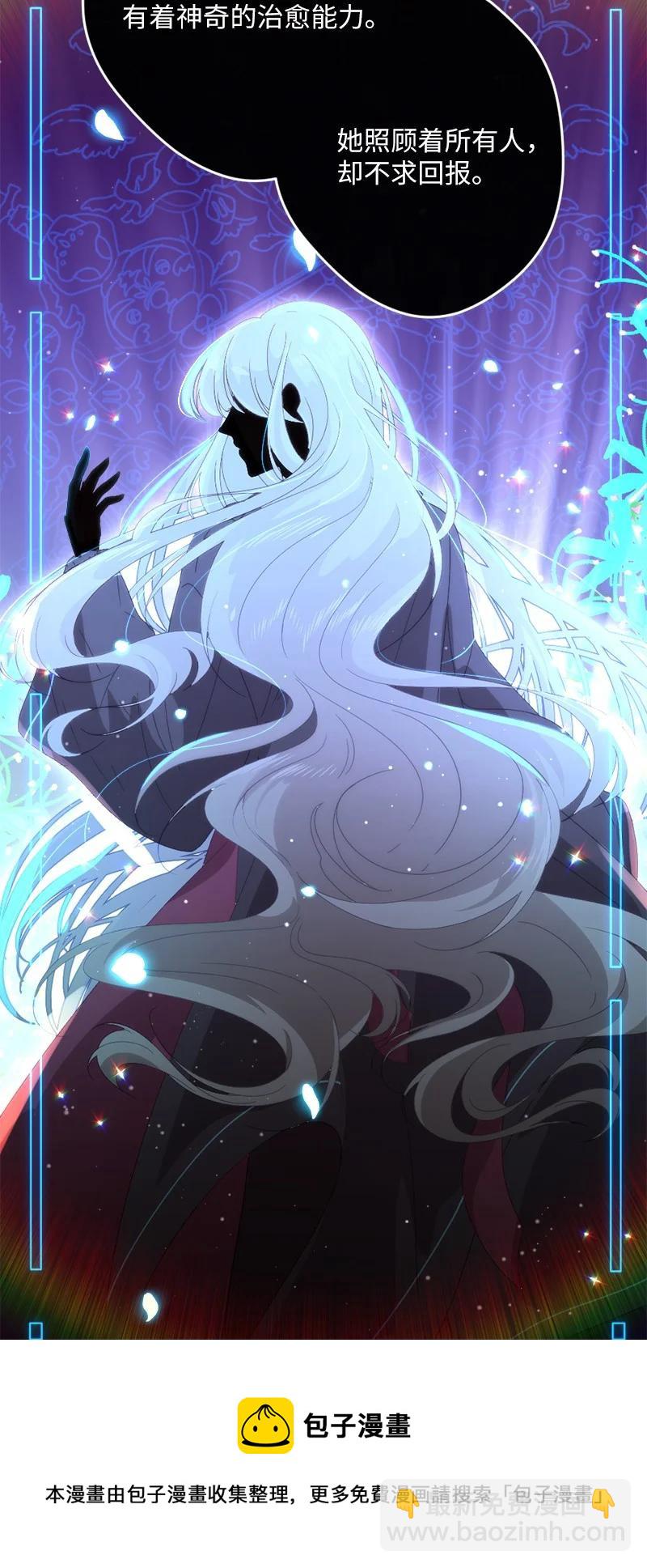 22 迎难而上(1/2)-第23话