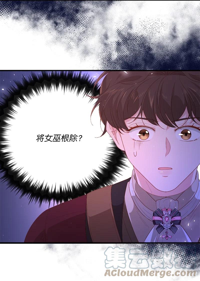 22 迎难而上(1/2)-第23话